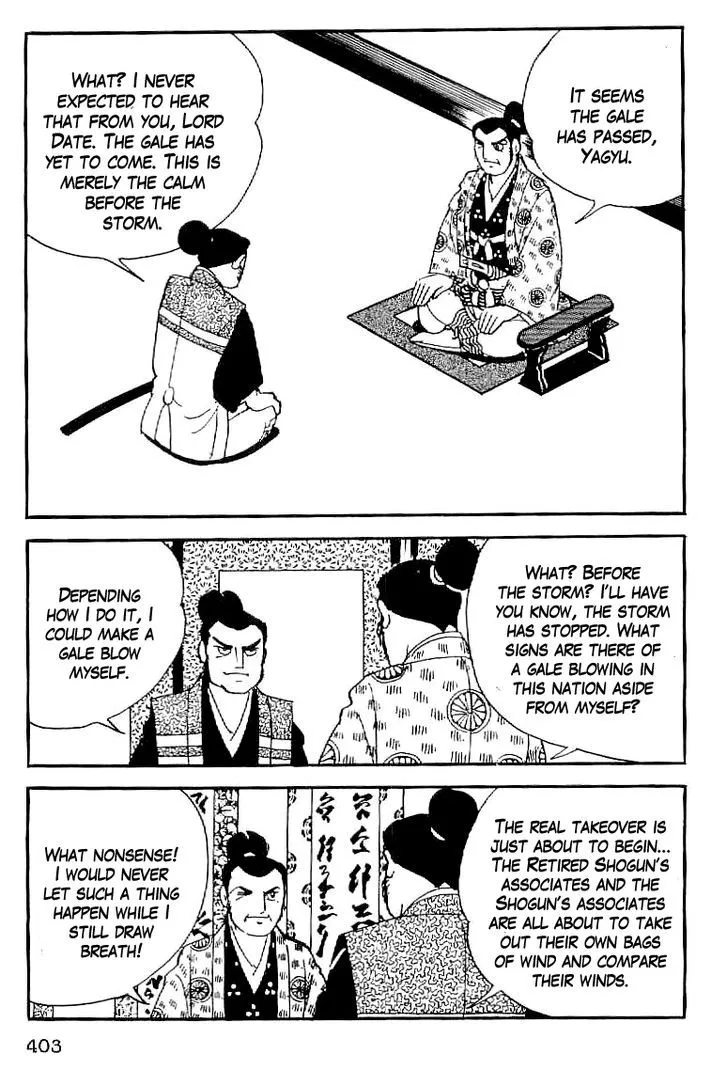 Date Masamune (YOKOYAMA Mitsuteru) - Page 1