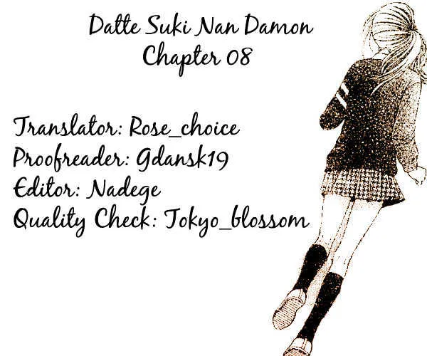 Datte Suki Nan Damon Chapter 8 page 3 - MangaNato