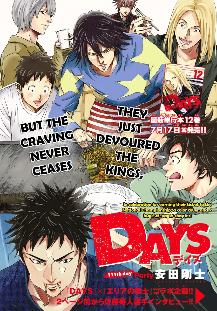 Days - Page 2