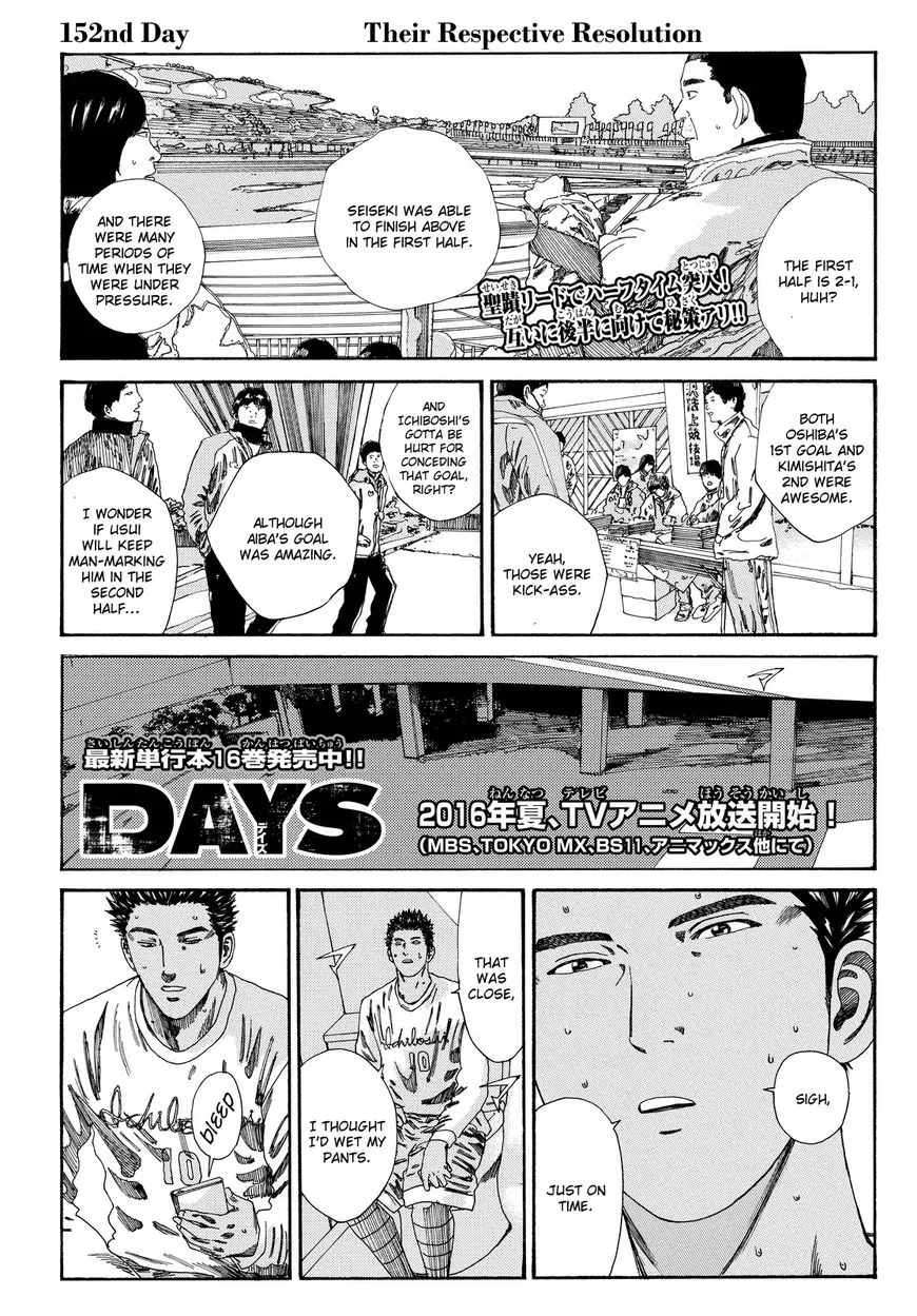 Days - Page 4