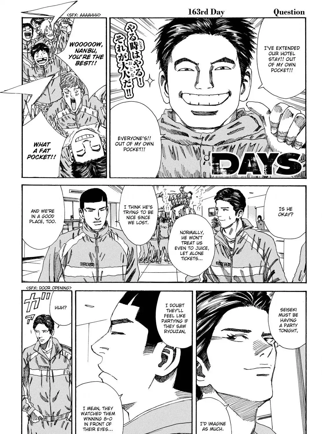 Days - Page 4