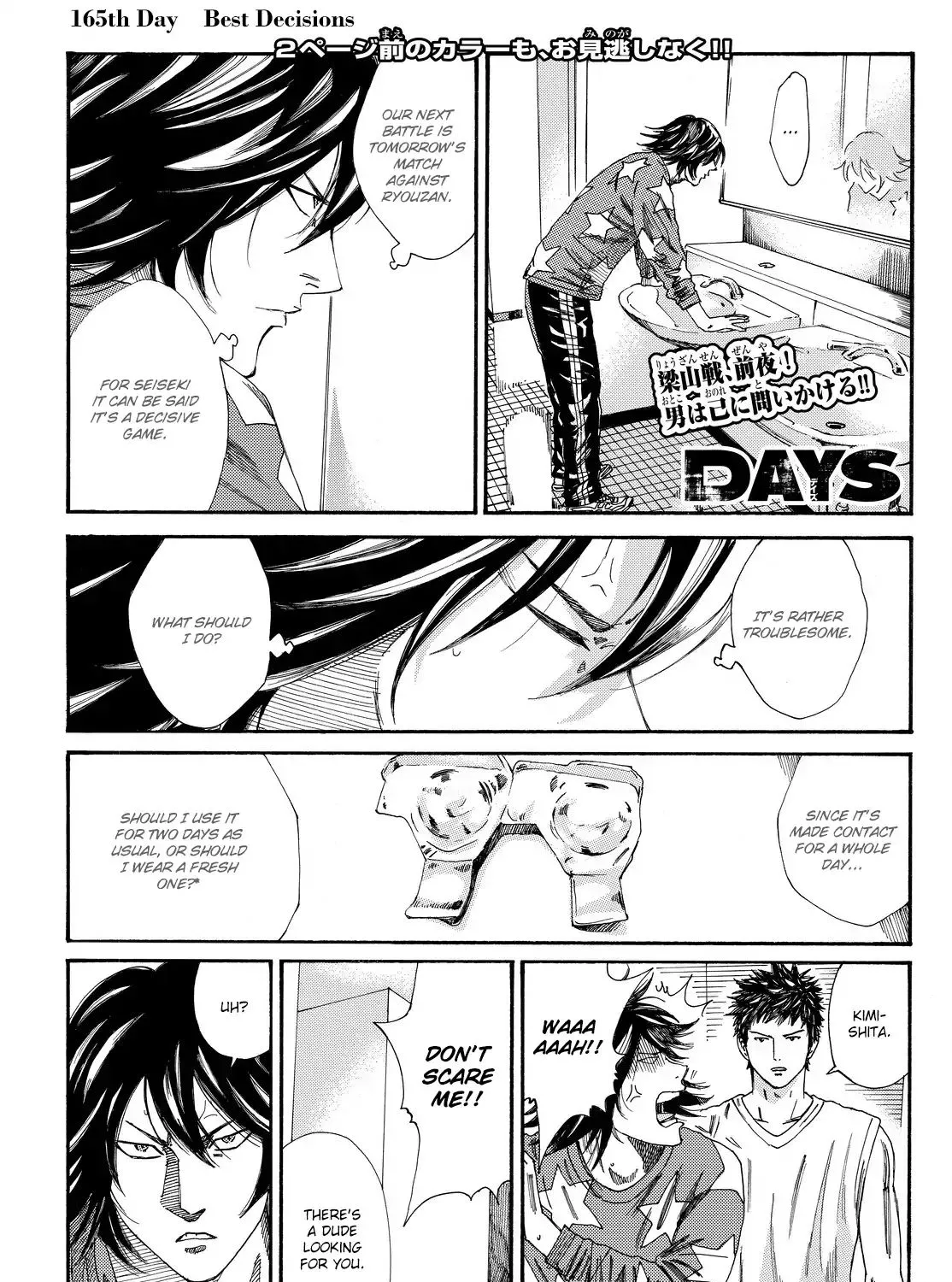 Days - Page 10