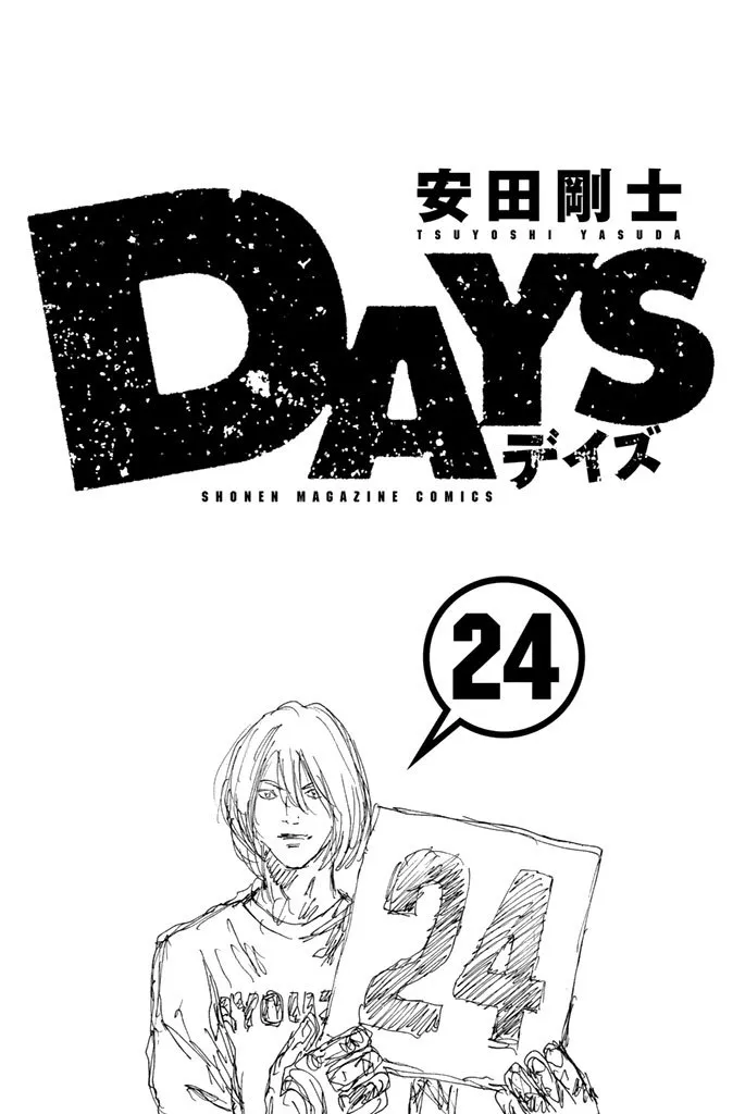 Days - Page 3