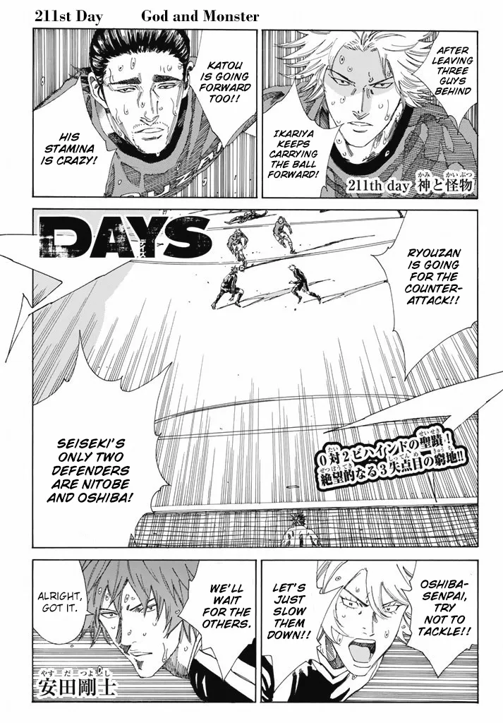 Days - Page 2