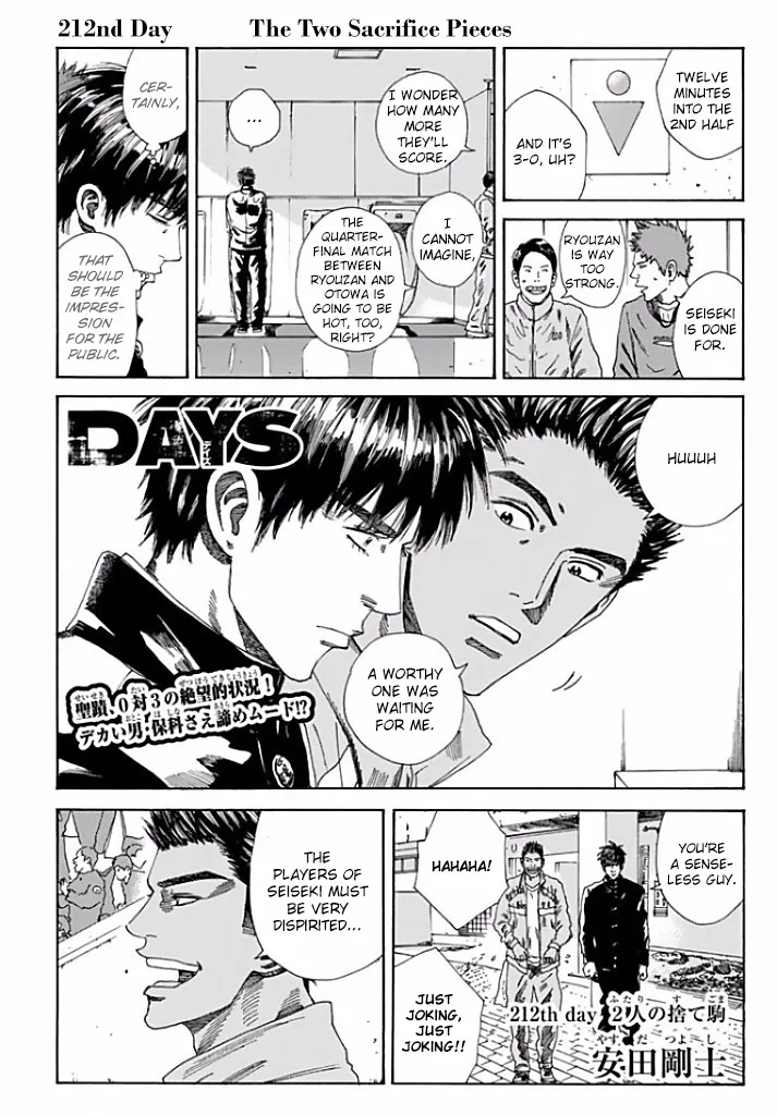 Days - Page 2