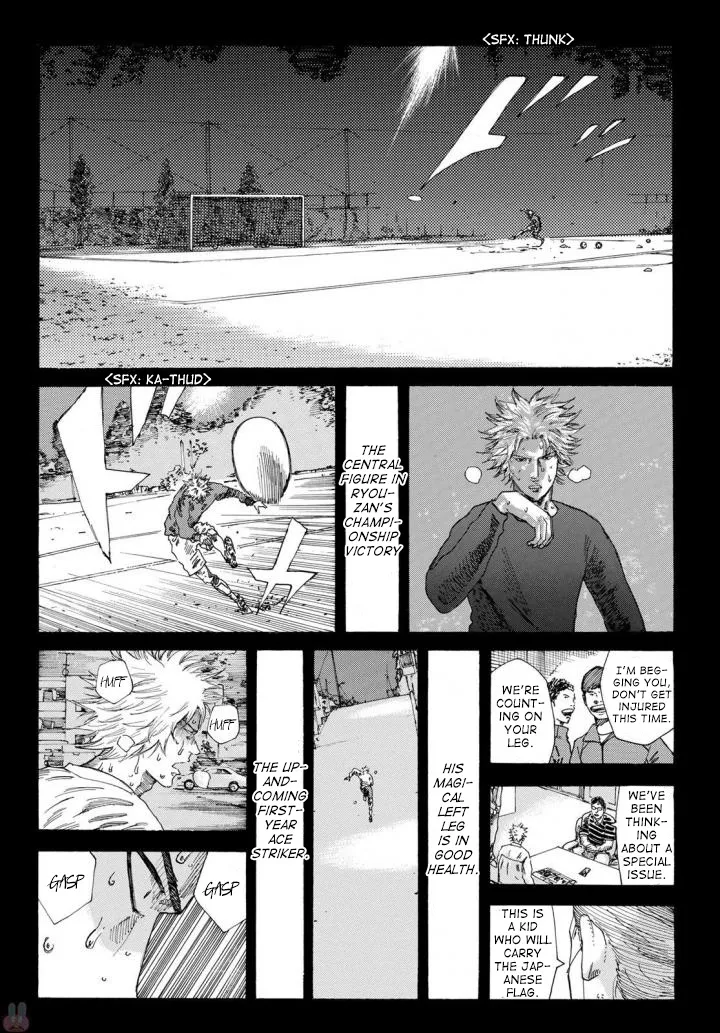 Days - Page 18