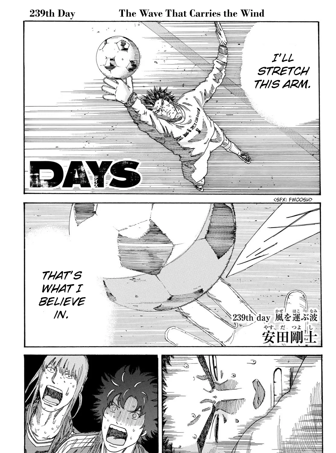 Days - Page 2