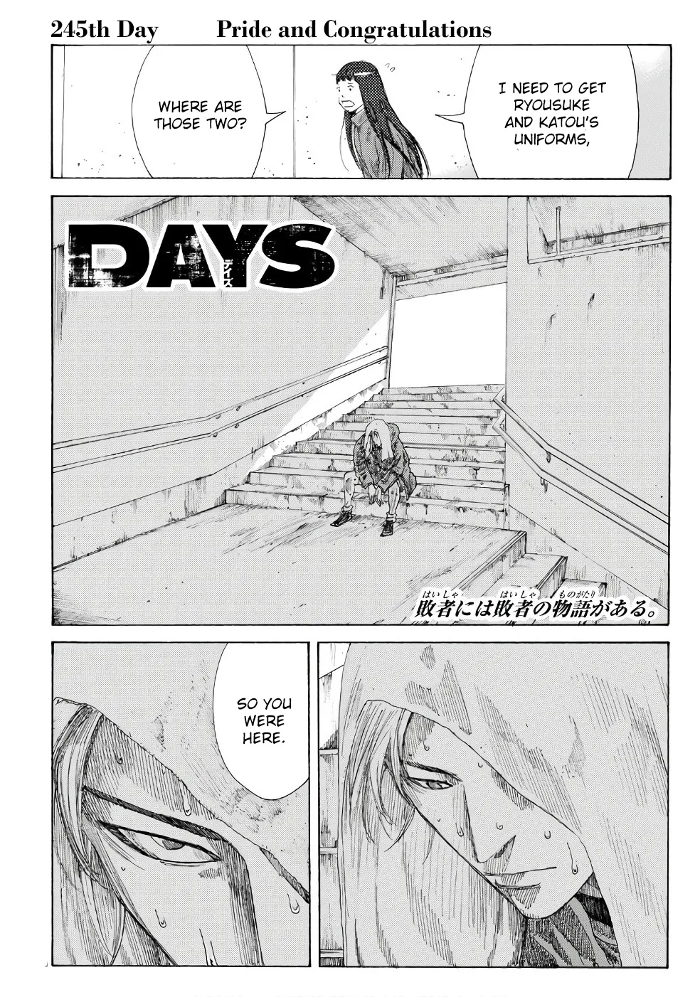 Days - Page 4