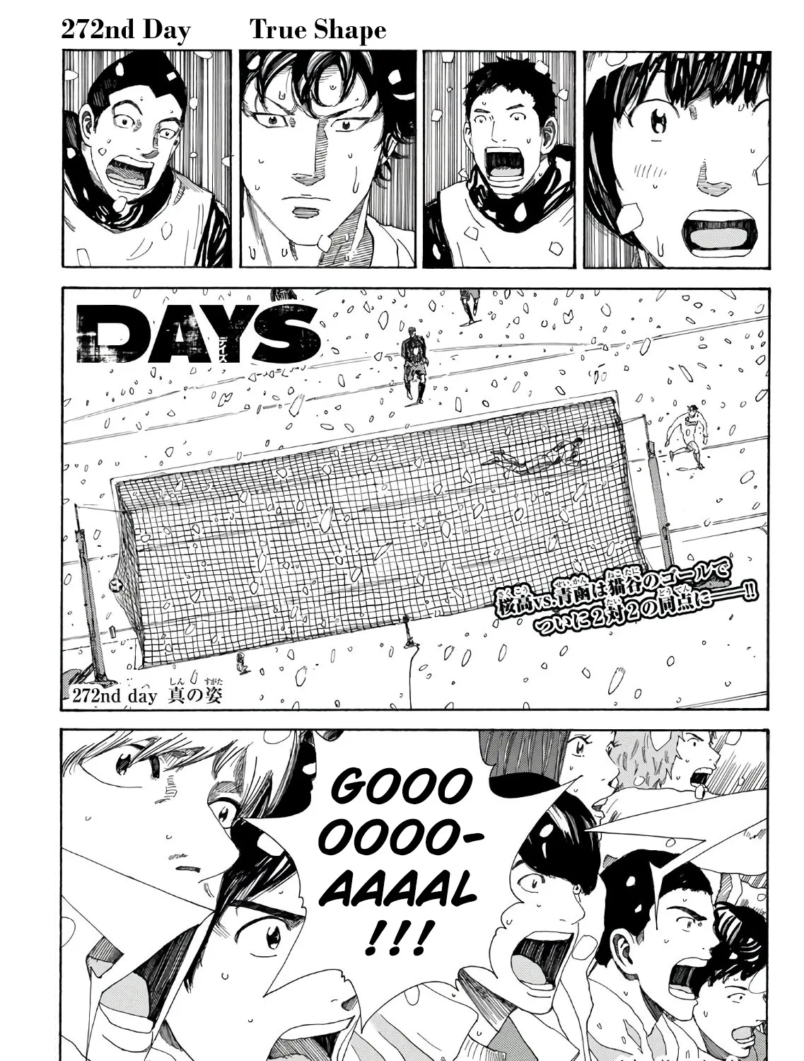 Days - Page 2