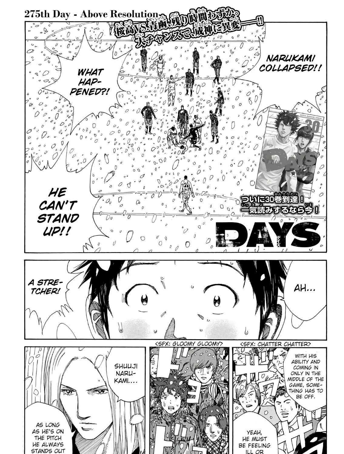 Days - Page 2