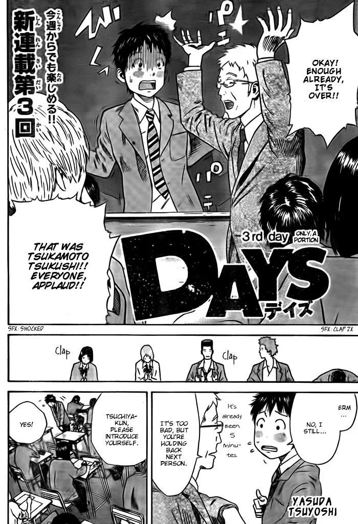 Days - Page 2