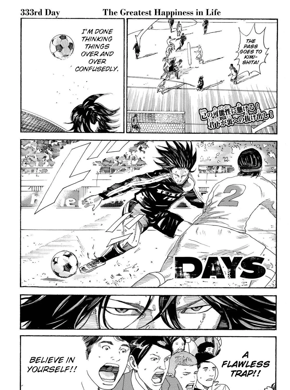 Days - Page 2