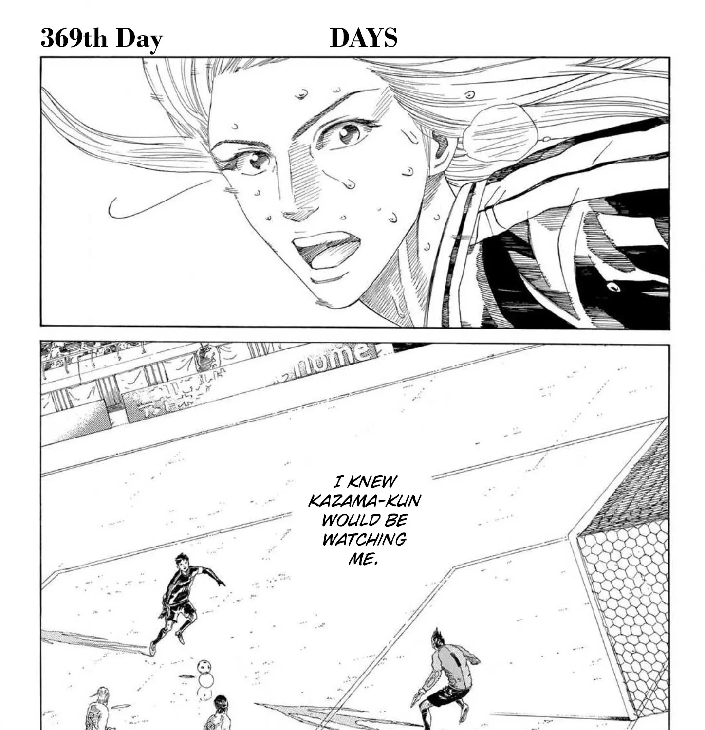 Days - Page 2