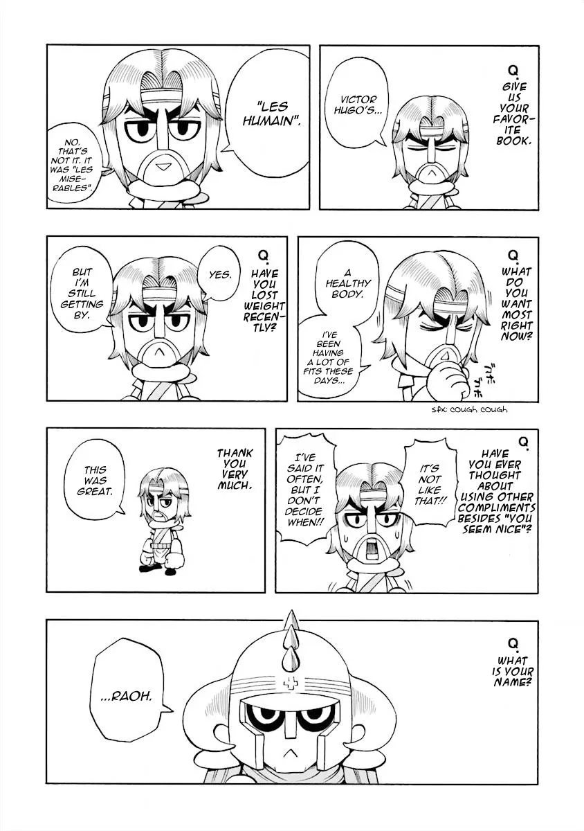 Dd Fist Of The North Star - Page 1