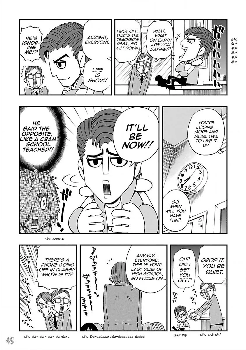 Dd Fist Of The North Star - Page 4