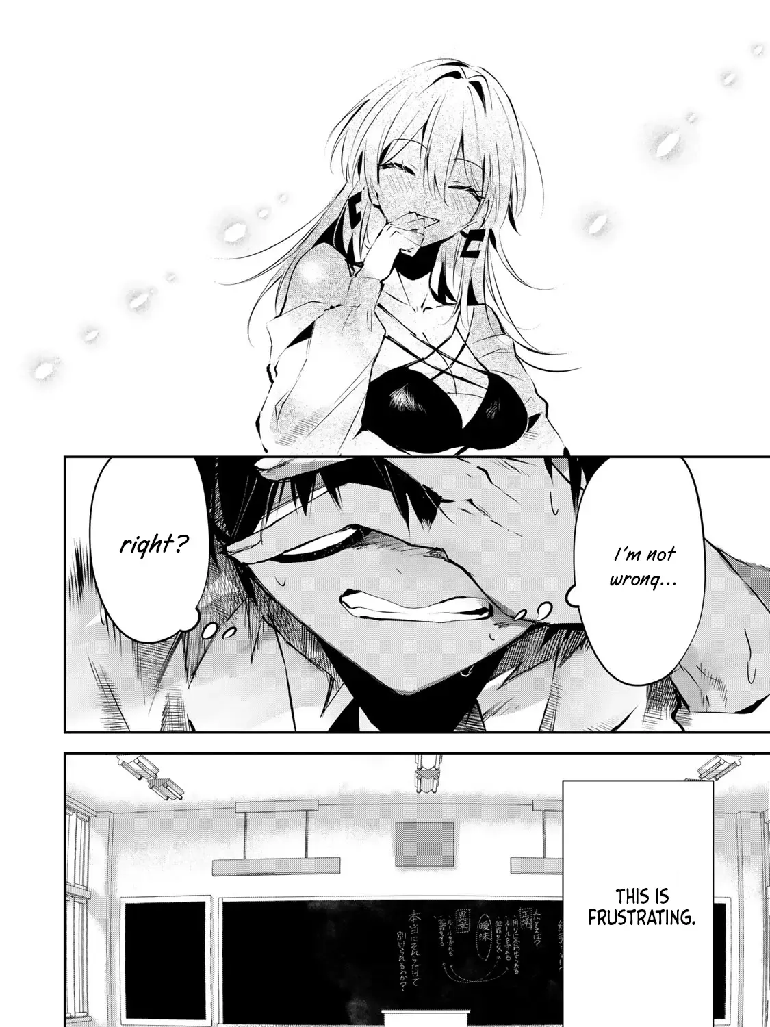 DDADDICTION♡♡♡ Chapter 2 page 63 - MangaKakalot