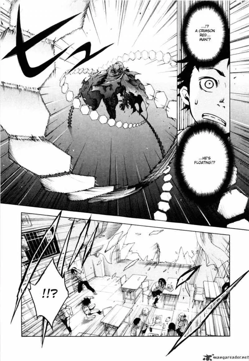 Deadman Wonderland - Page 13