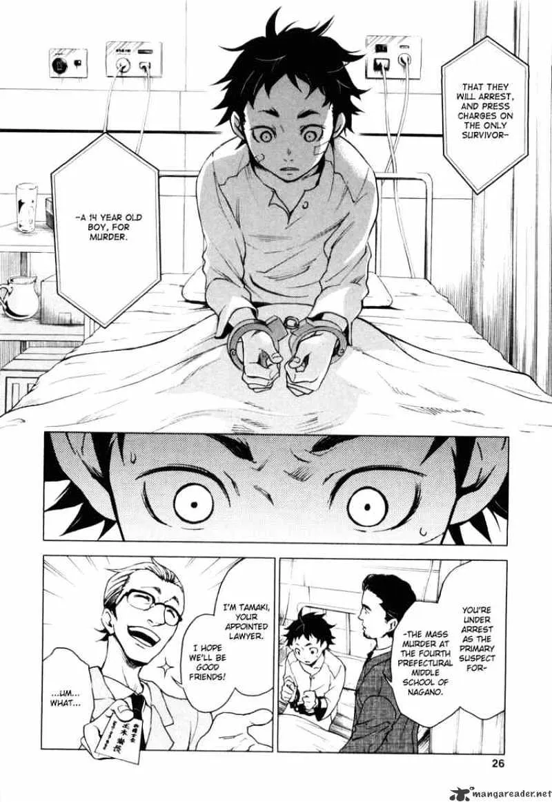 Deadman Wonderland - Page 23