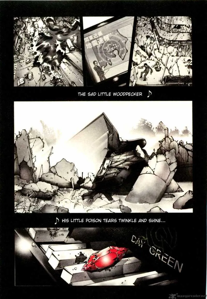 Deadman Wonderland - Page 4