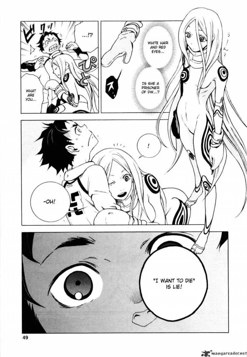 Deadman Wonderland - Page 45