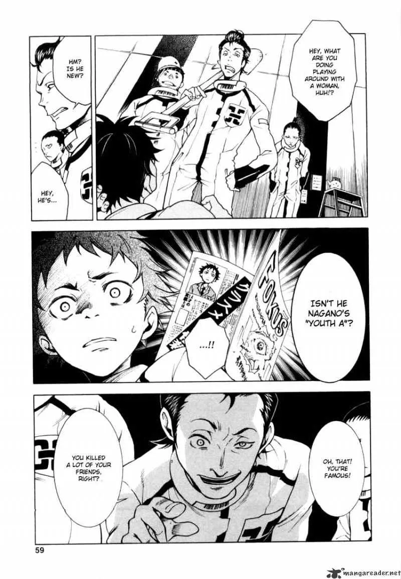 Deadman Wonderland - Page 55