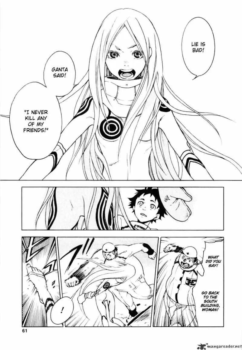 Deadman Wonderland - Page 57