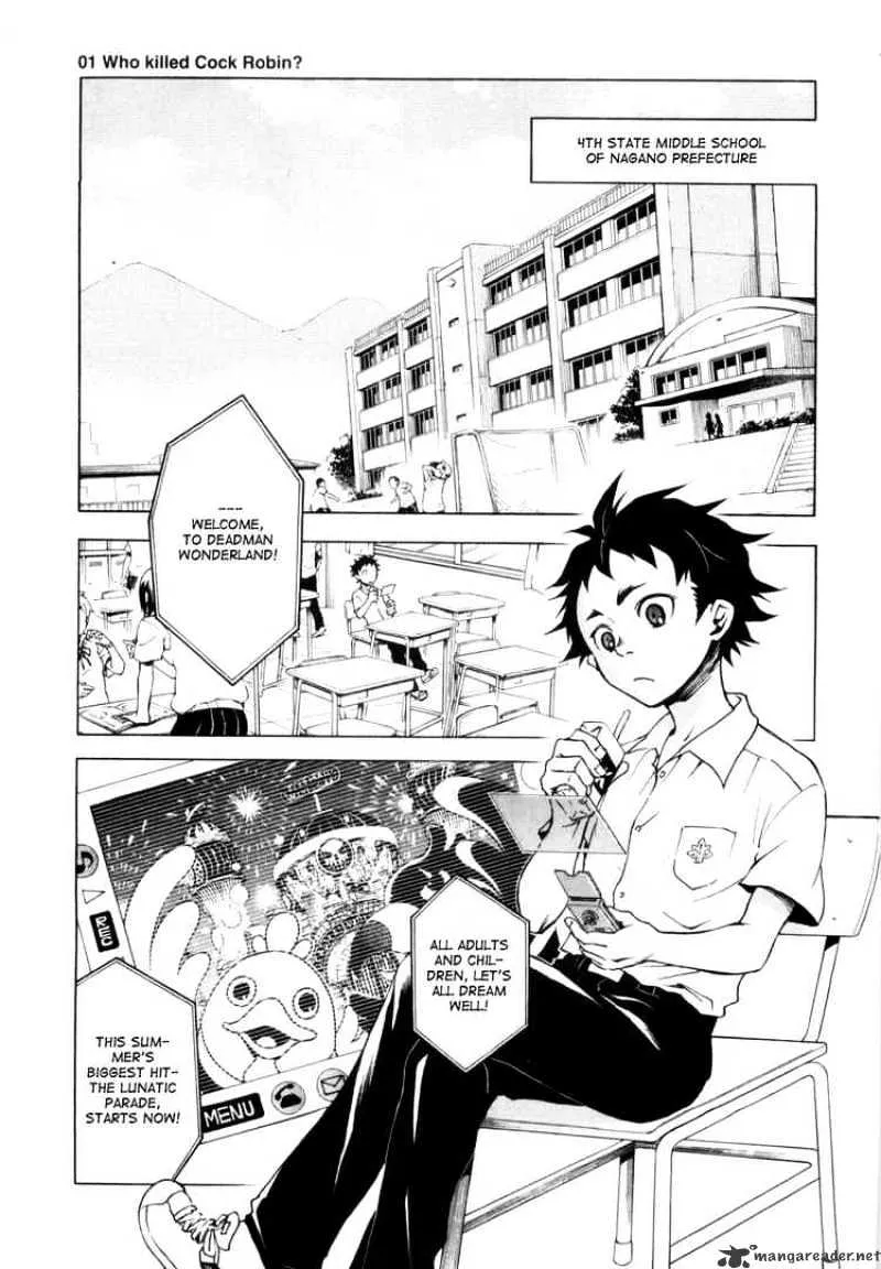 Deadman Wonderland - Page 7