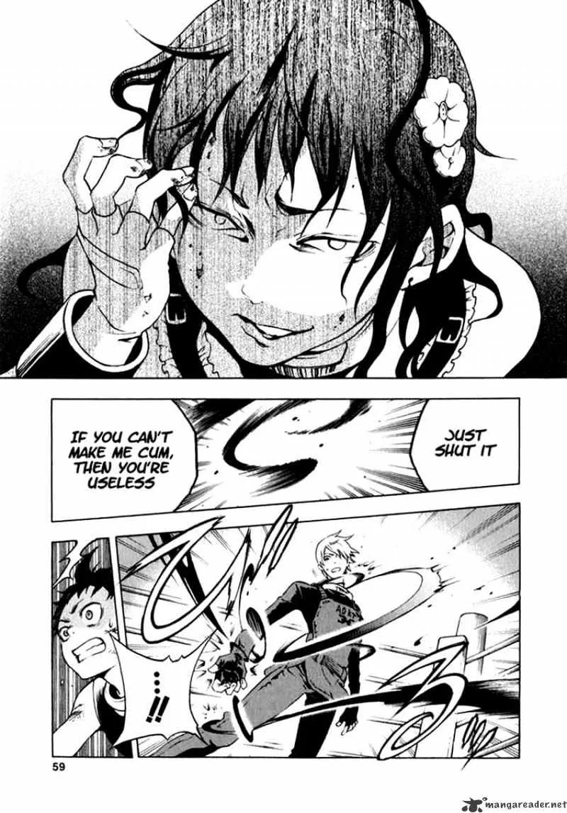 Deadman Wonderland - Page 12