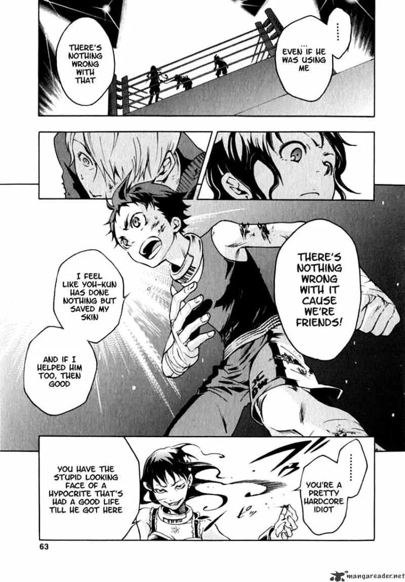 Deadman Wonderland - Page 16