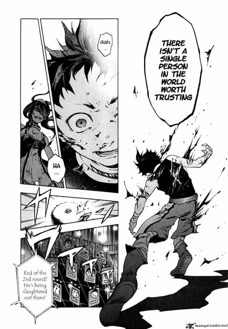 Deadman Wonderland - Page 18