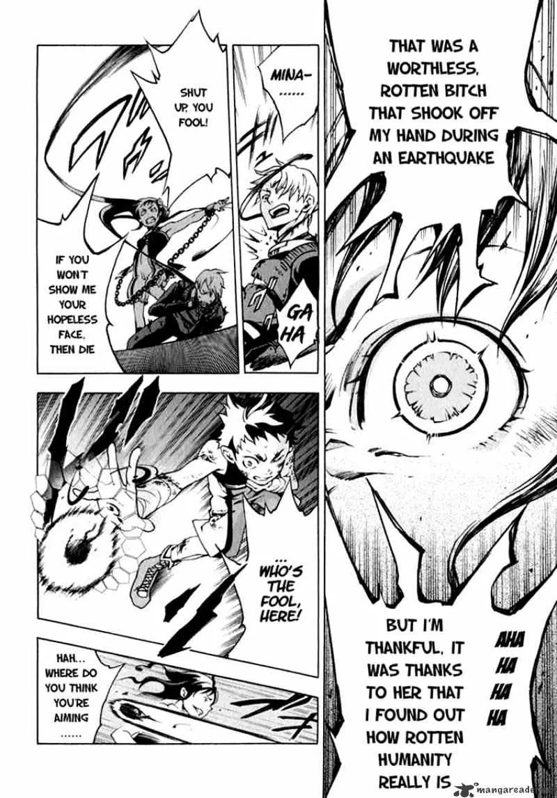 Deadman Wonderland - Page 25