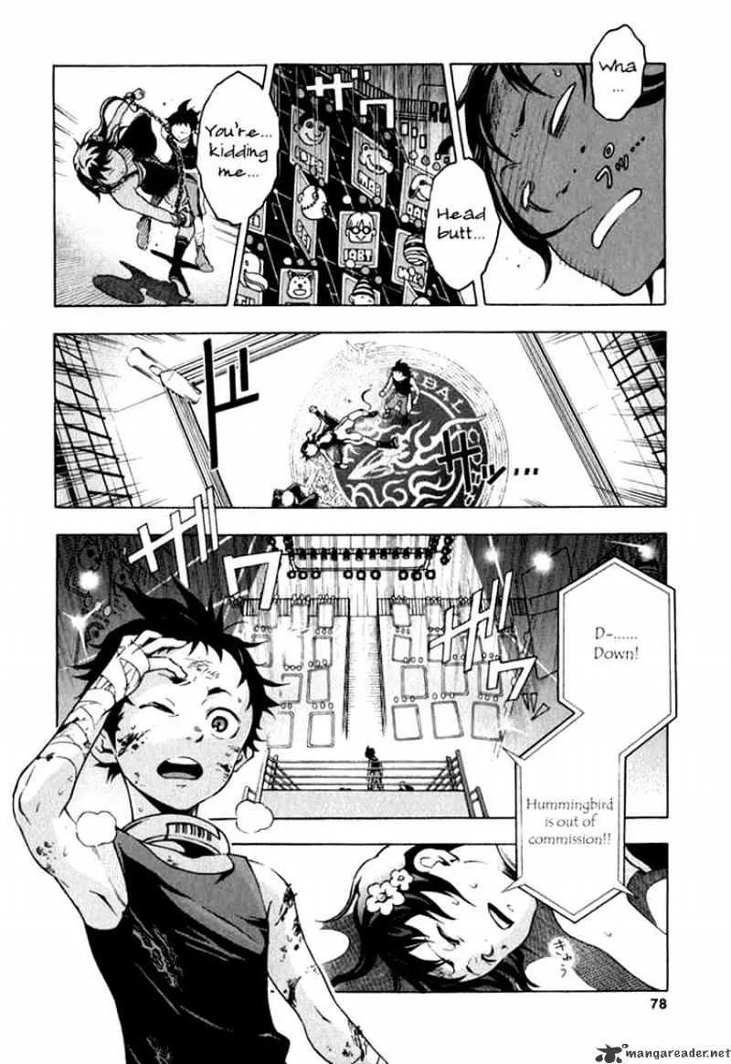 Deadman Wonderland - Page 30