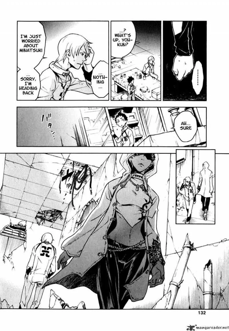 Deadman Wonderland - Page 37