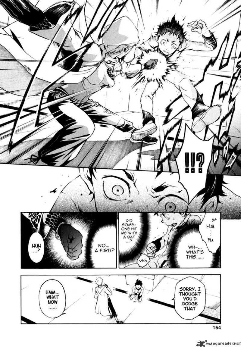 Deadman Wonderland - Page 10