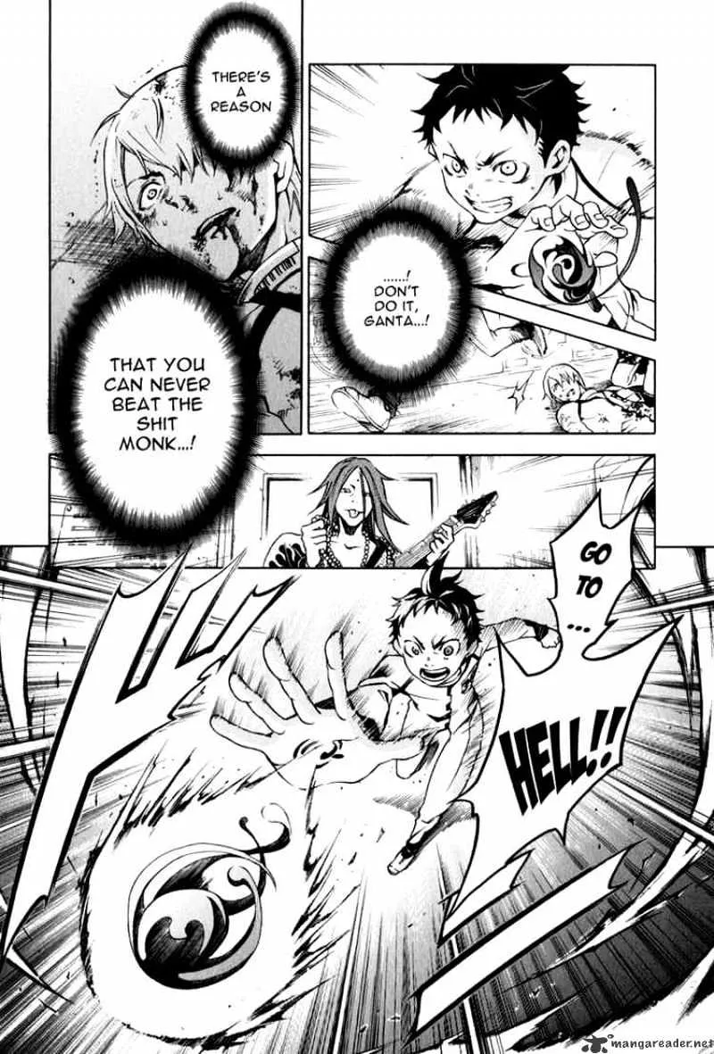 Deadman Wonderland - Page 38