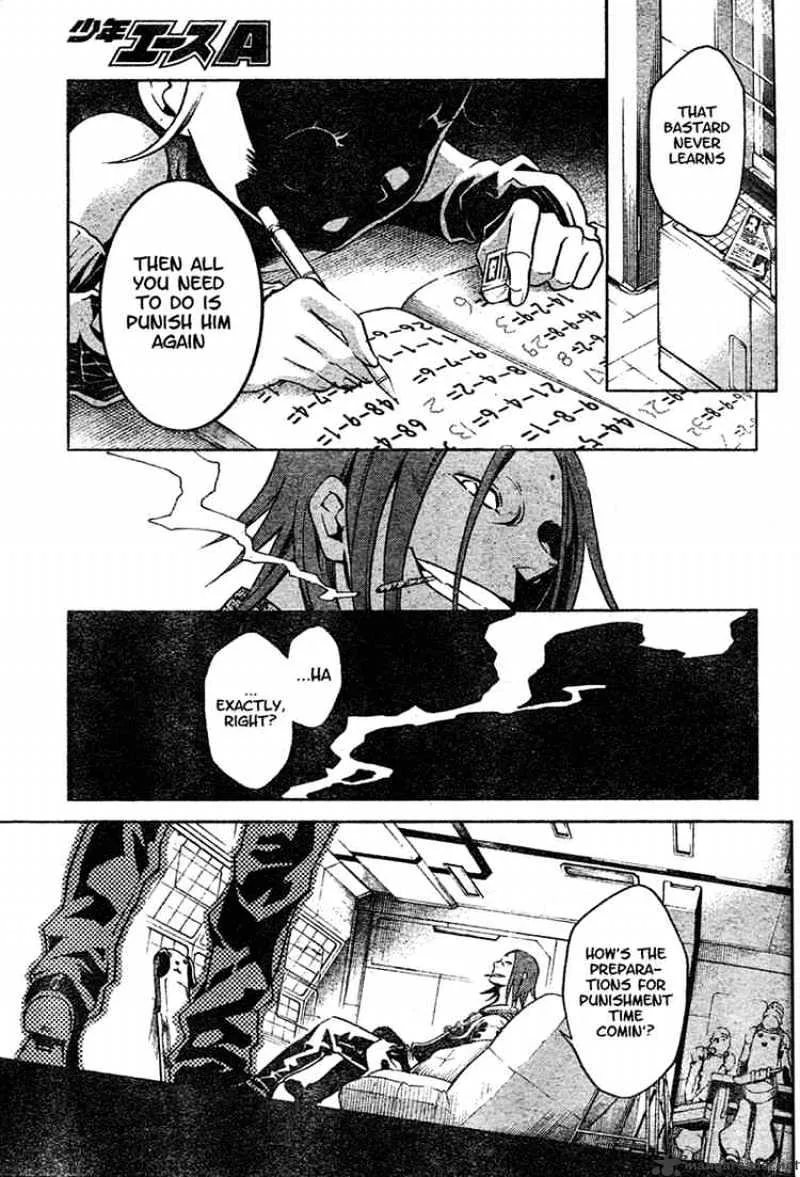 Deadman Wonderland - Page 42