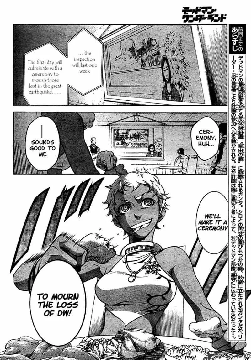 Deadman Wonderland - Page 2