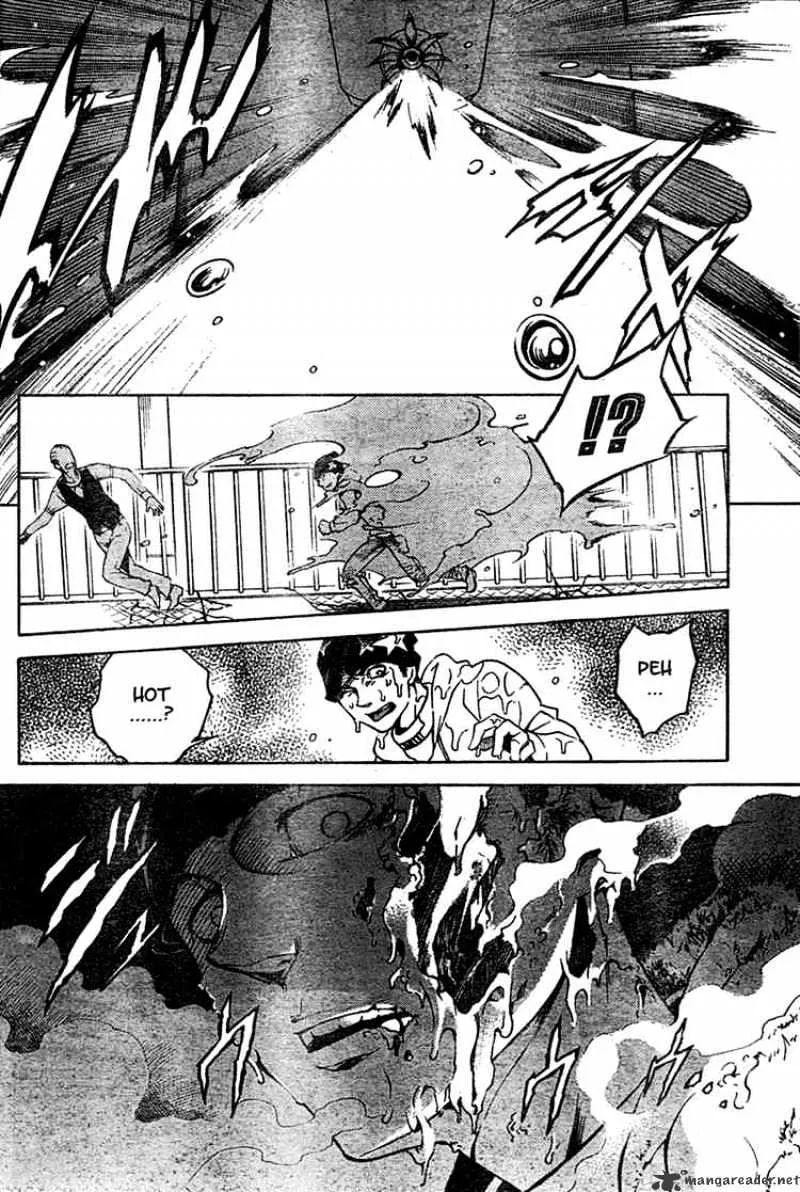 Deadman Wonderland - Page 24