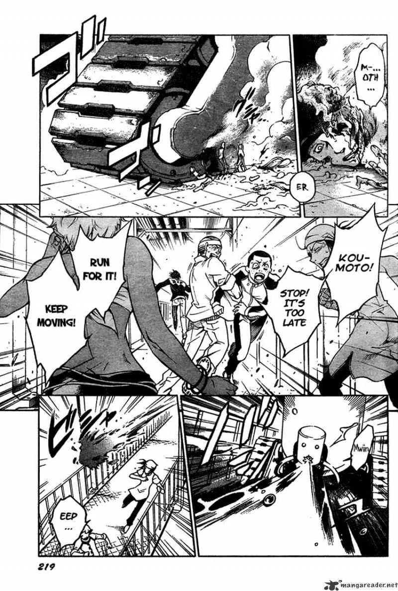 Deadman Wonderland - Page 27