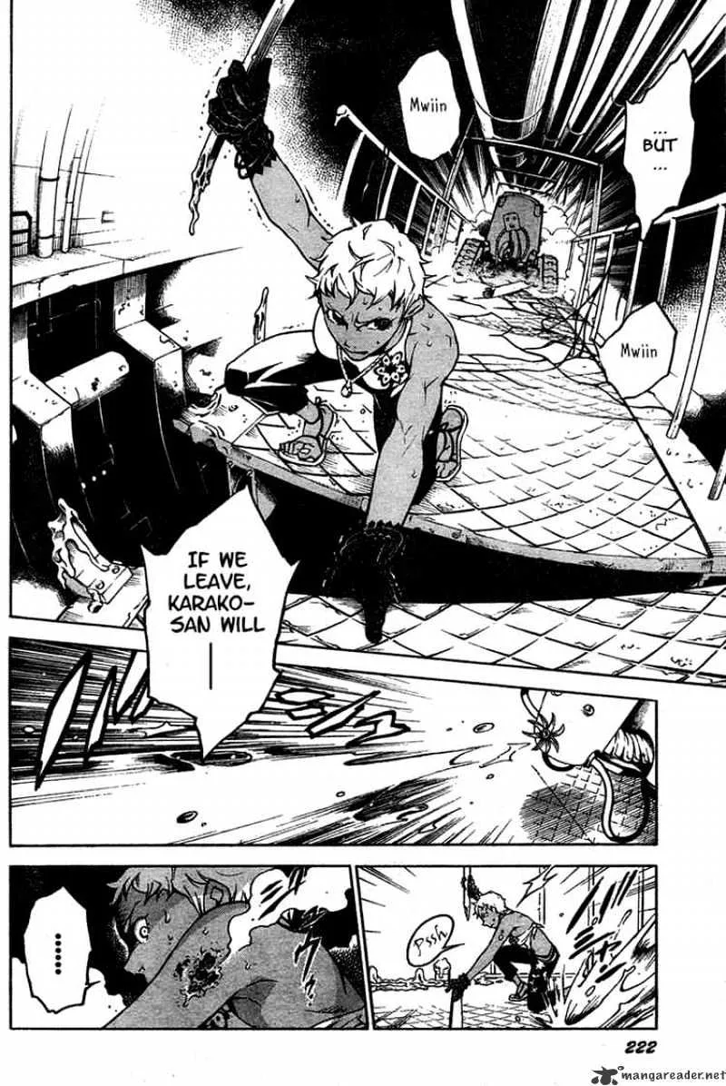 Deadman Wonderland - Page 30