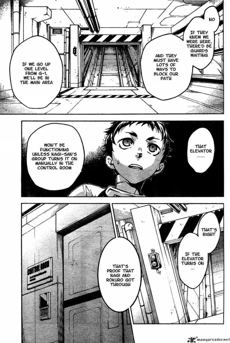 Deadman Wonderland - Page 40