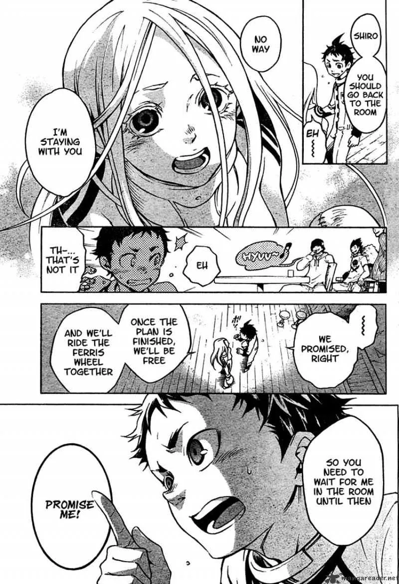 Deadman Wonderland - Page 7