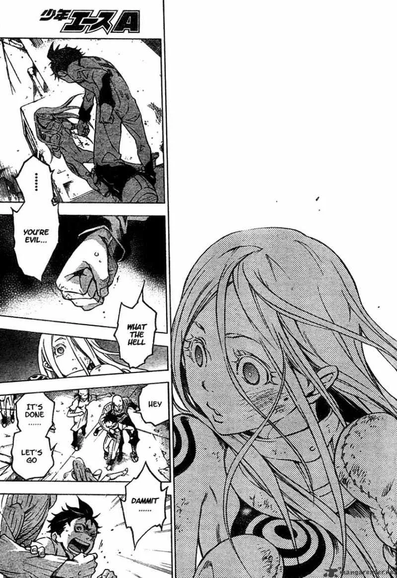 Deadman Wonderland - Page 12