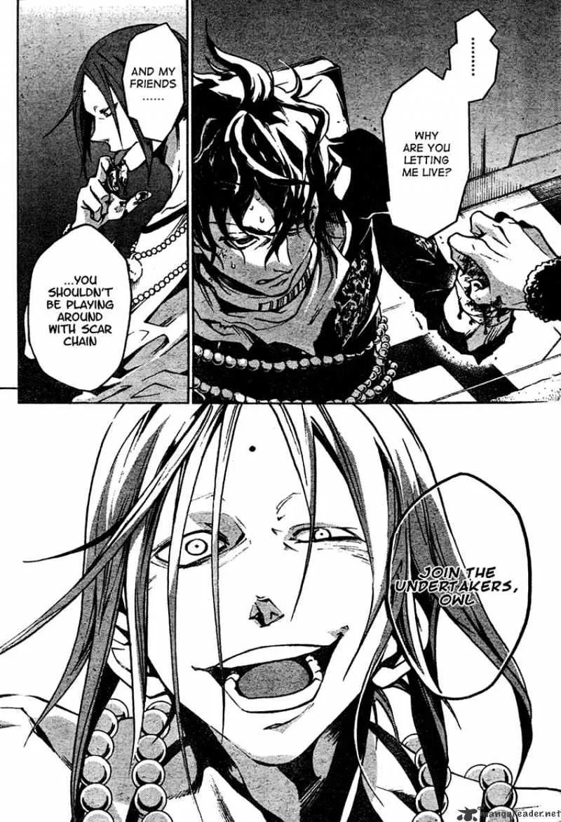 Deadman Wonderland - Page 15