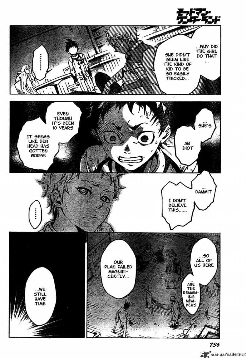 Deadman Wonderland - Page 17