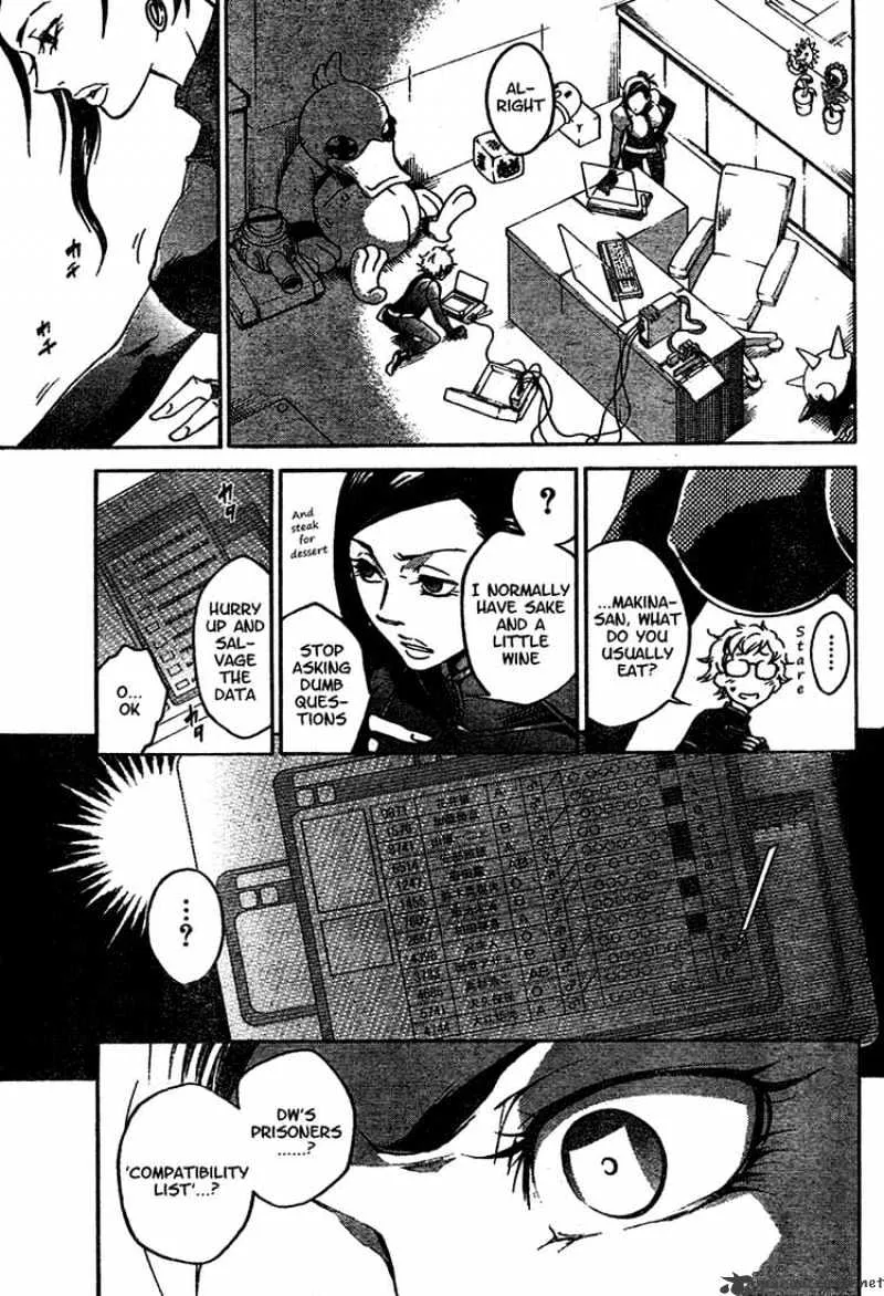 Deadman Wonderland - Page 20