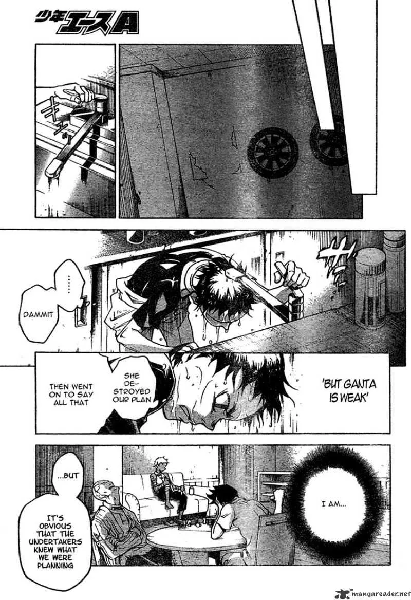 Deadman Wonderland - Page 24