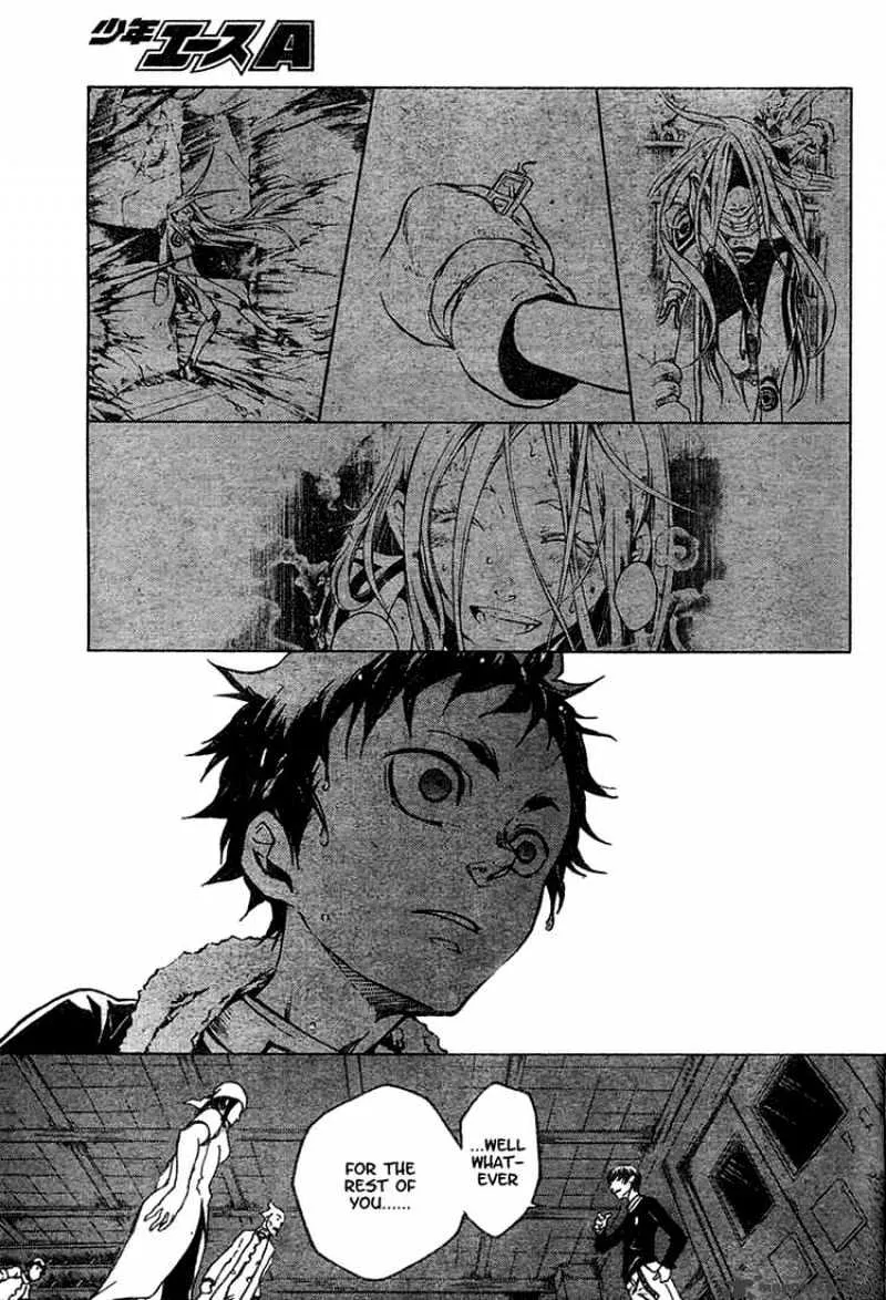 Deadman Wonderland - Page 32