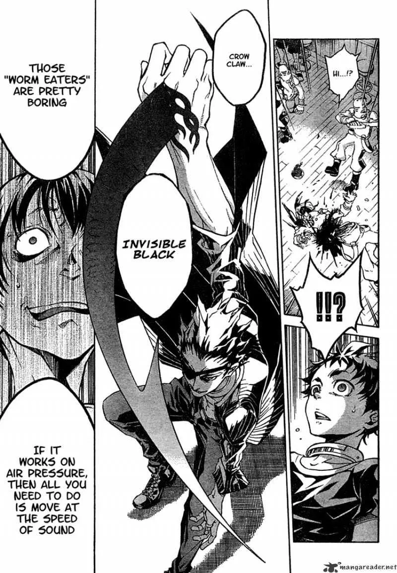 Deadman Wonderland - Page 16