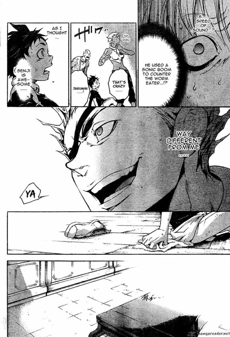 Deadman Wonderland - Page 17